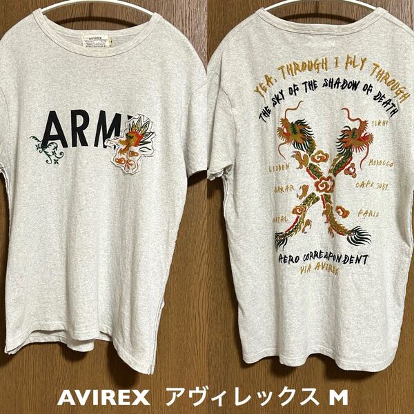 Mサイズ!AVIREX アヴィレックス 古着半袖Tシャツ 霜降りグレー ARMY&スーベニアフロッキー6113098 古着 半袖 Tシャツ グレー