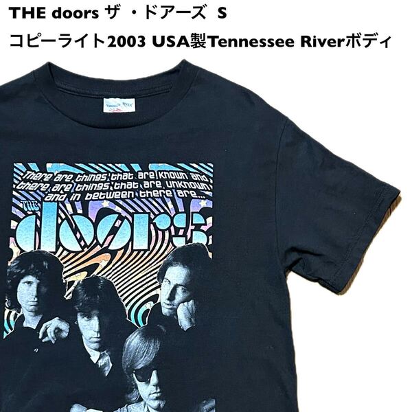 Sサイズ!the doors ザ ・ドアーズ 古着半袖Tシャツ ロックTバンドTコピーライト2003 要サイズ状態確認!USA製テネシーリバーボディ