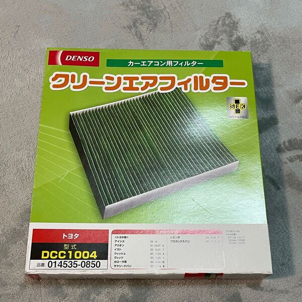 デンソー クリーンエアフィルター DCC1004 エアコンフィルター DENSO 1004