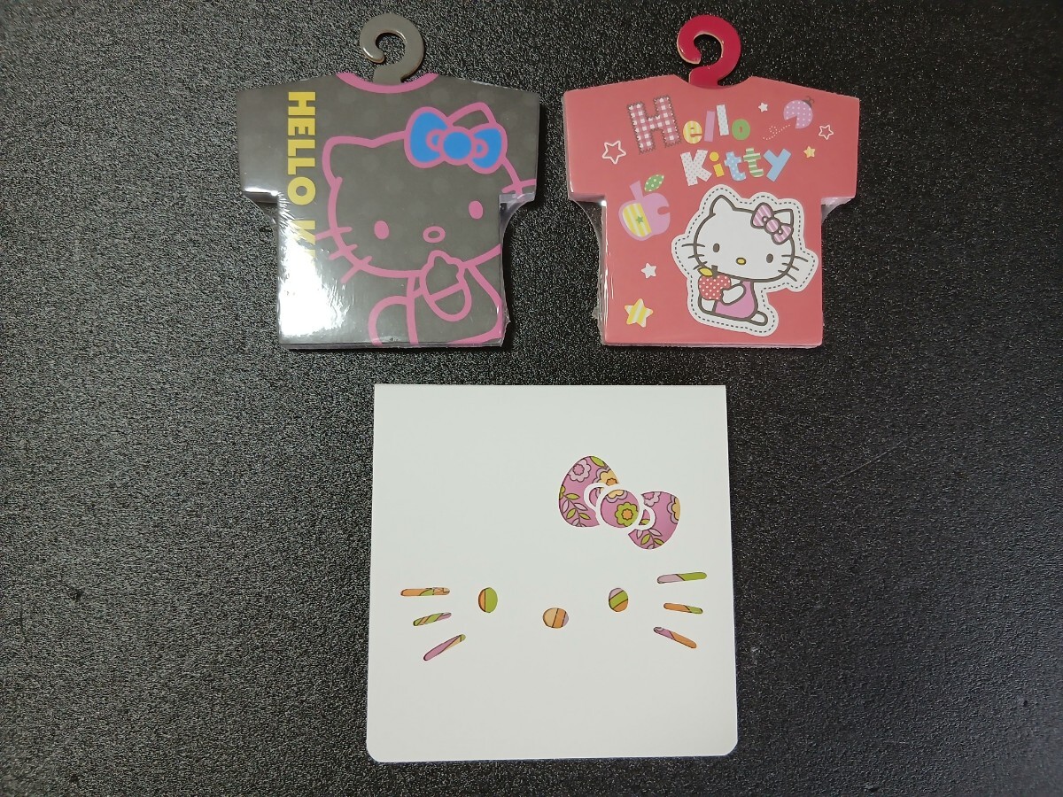 ハローキティ 海のともだち B5メモ帳4個セット／あすなろ舎WEB SHOP