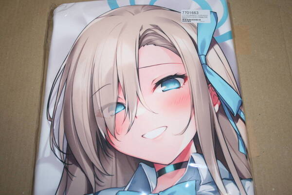 KAROMIX karory ブルーアーカイブ 一之瀬アスナ 抱き枕カバー 未開封 アクアヴェール
