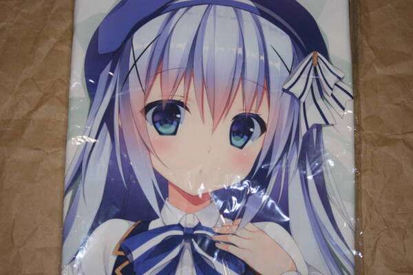 CHOCOLATE CUBE 三輪フタバ ご注文はうさぎですか? 香風智乃 チノちゃん 抱き枕カバー 未開封品 ライクトロン