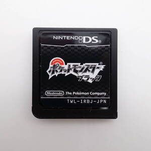 ニンテンドーDS ポケットモンスター ブラック ゲームソフト 箱なし 任天堂 Nintendo Pokemon ポケモン 中古/18445