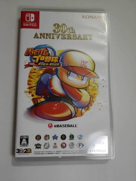 送料無料 Switchソフト パワフルプロ野球2024-2025 パワプロ