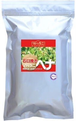 2023年秋収穫 石臼挽きヘナ 500g 染毛力最高 無添加 おまけ付