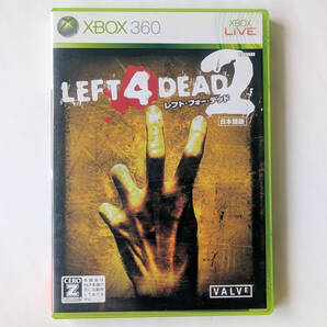 レフト4デッド2 LEFT 4 DEAD 2 ★ XBOX360 / XBOX ONE / SERIES X