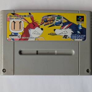 SFC スーパーボンバーマン5 SUPER BOMBERMAN 5 (箱説なし) ★ スーパーファミコン専用ソフト