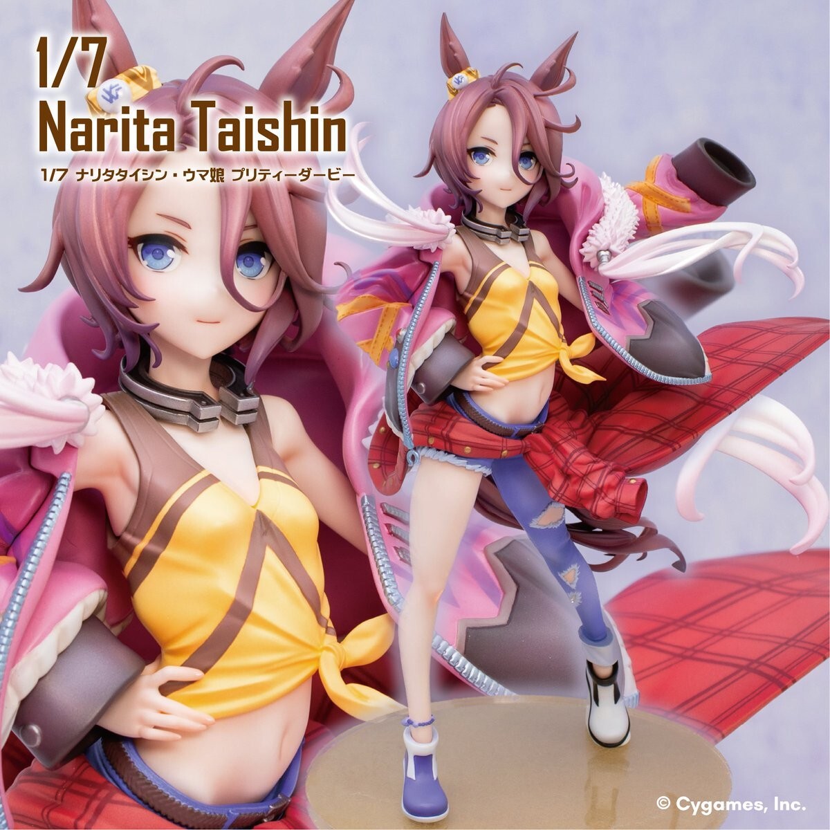 Yahoo!オークション - ガレージキット塗装済み完成品 1/7