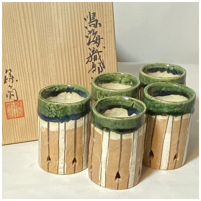 中島正雄 織部 ぐい呑 共箱 共布 中島正雄 織部 ぐい呑 共箱 共布 - メルカリ