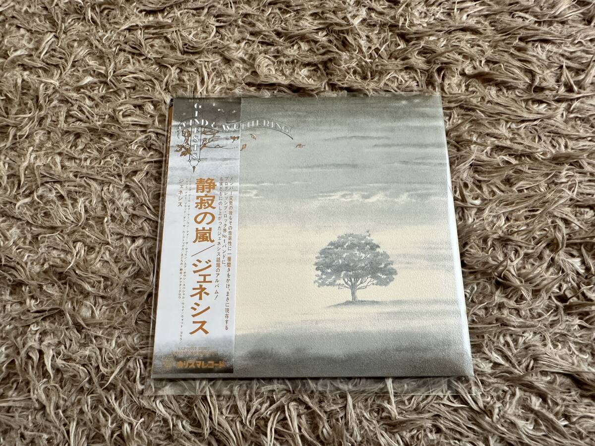 ★紙ジャケ◇ファラガー・ブラザーズ / オープン・ユア・アイズ★新品未使用 Amazon.co.jp: ファラガー・ブラザーズ紙ジャケットSHM-CD/初回