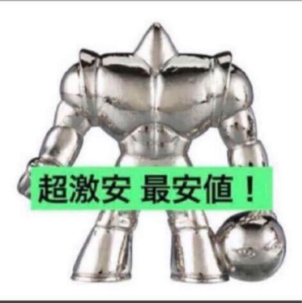 送料無料 超激安即決 ダイキャスト キンケシ ケンダマン キン肉マン 銀 シルバー ダイキャストキンケシ 6