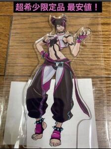 送料無料 超希少限定品 ストリートファイター 6 ラグーナテンボス ジュリ アクリルスタンド ラグナシア ラグーナ