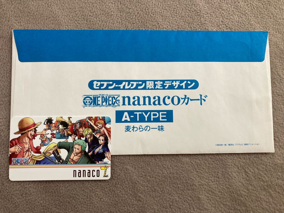 Yahoo!オークション -「nanacoカード」の落札相場・落札価格