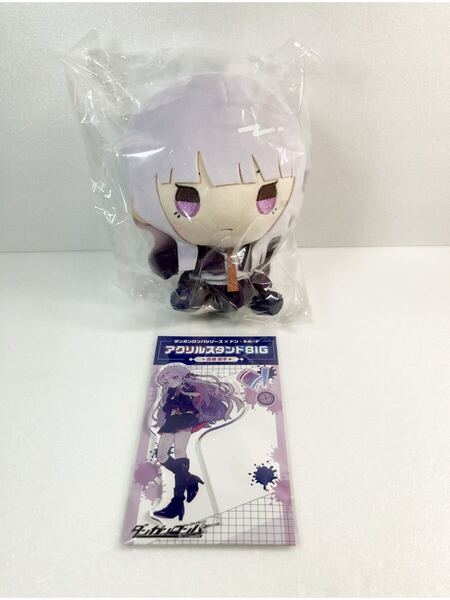 ダンガンロンパ ダンロン ドンキ 霧切響子 もちどる アクリルスタンド セット