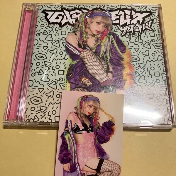GARNiDELiA / アイコトバ 初回限定盤 CD+DVD