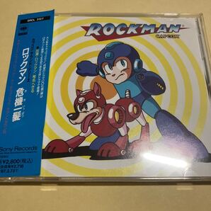 ☆特典付☆ ロックマン 危機一髪 ドラマCD カプコン サウンド シリーズ