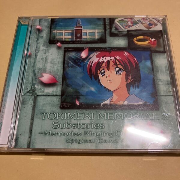 ときめきメモリアル2 サブストーリーズ メモリーズ リンギング オン Substories Memories Ringing On オリジナル ゲーム サントラ CD