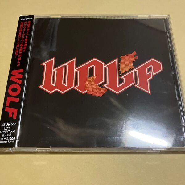 ☆帯付☆ ウルフ / WOLF CD 黒木政彦