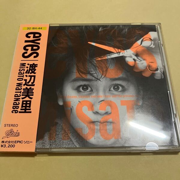 ☆箱帯☆ 渡辺美里 / eyes CD