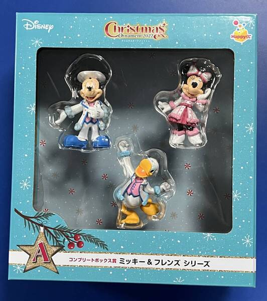 ゆうパックDISNEYクリスマスオーナメントくじ2022ミッキー&フレンズ フィギュアオーナメントA コンプリートBOX新品・未開封 ディズニー