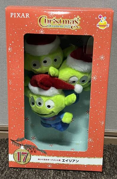 DISNEYクリスマスオーナメントくじ2022 エイリアン ぬいぐるみ 新品・未開封 ディズニー 17