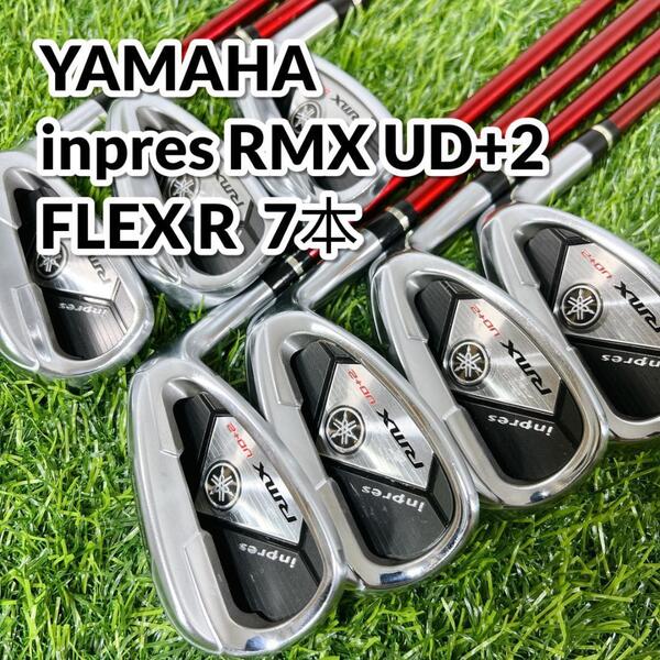ヤマハ inpres インプレス リミックス RMX UD+2 メンズ アイアン