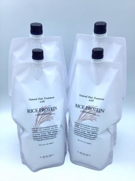 ルベルナチュラルヘアトリートメントライスプロテイン1600ml×4本