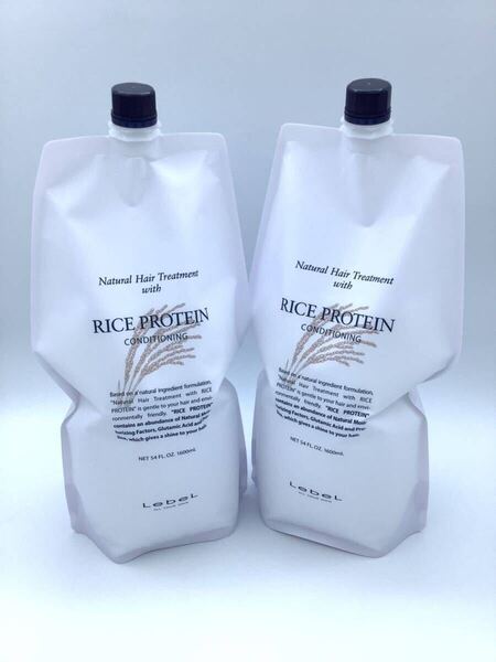 ルベルナチュラルヘアートリートメントライスプロテイン1600ml 詰め替えパック 2本セット