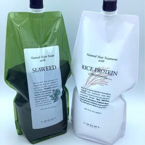 ルベルナチュラルヘアーソープシーウィード1600ml ライスプロテイン1600ml 詰め替えパック