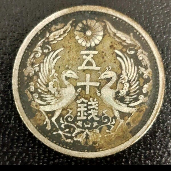 2025年最新】Yahoo!オークション -小判 本物(その他)の中古品