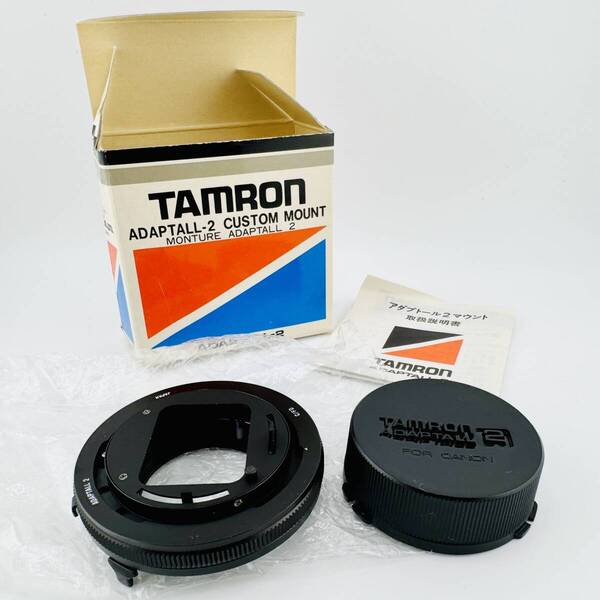 美品 送料無料 タムロン アダプトール 2 キヤノン 51C CANON-FD Canon FDマウント ADAPTALL-2 CUSTOM MOUNT C/FD Y0007