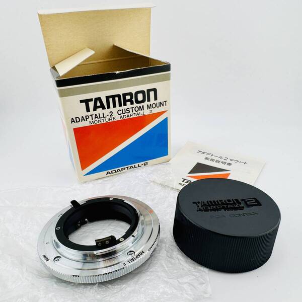 美品 送料無料 タムロン アダプトール 2 コンタックス 59C CONTAX マウント ADAPTALL-2 CUSTOM MOUNT Y/C Y0006