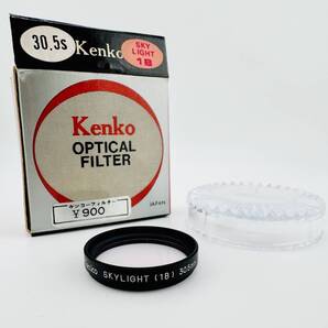★売り切り★ 中古品 送料無料 Kenko ケンコー SKYLIGHT スカイライト 1B 30.5s 30.5mm OPTICAL FILTER レンズフィルター Y0009