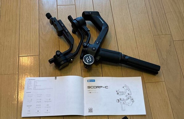 FeiyuTech SCORP C 動作品 箱なし カメラスタビライザー ジンバル 送料無料