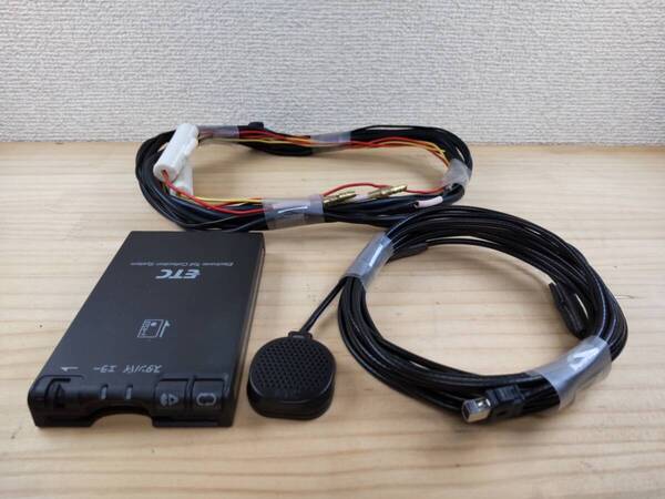 B-319★送料無料★動作確認済★ETC車載器★Panasonic/パナソニック★CN-EN0801CT★新スプリアス規格対応★アンテナ分離型/音声案内/12V/24V