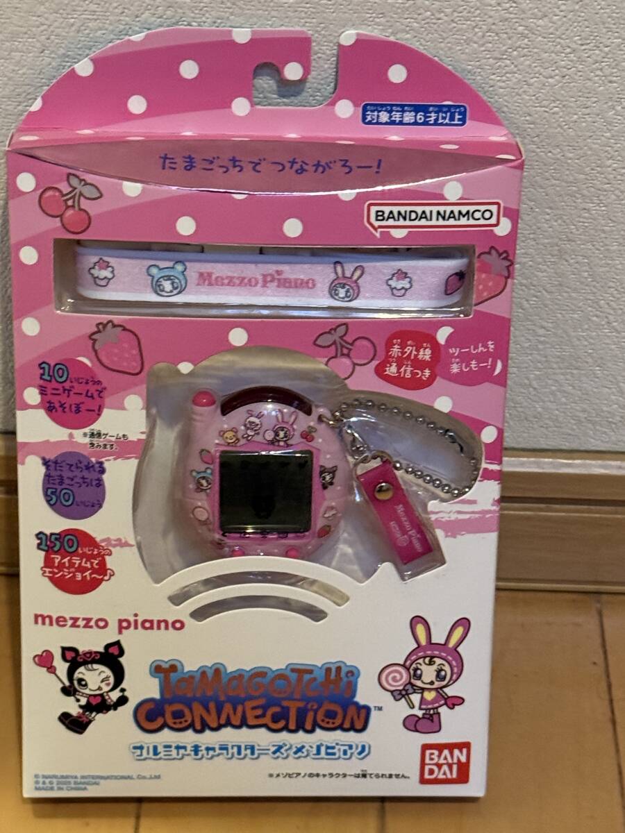 mezzo piano - 新品未開封 たまごっち コネクション ナルミヤ