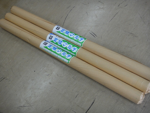 有孔 定植マルチ 黒 3418B 巾:135㎝ 長さ:200m 3本セット 孔径:70Φ 孔間隔:18x18 条数:4列 並列 辻野プラスチック JA