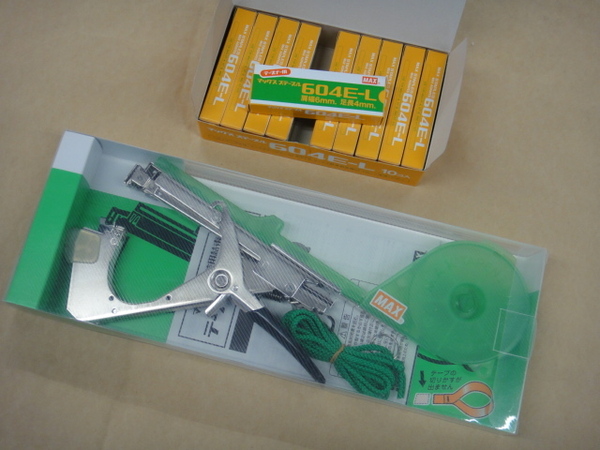 MAX 園芸用結束機 HT-B(NA) 1台 + ステープル 604E-L(4800本入) 10個 マックス 誘引