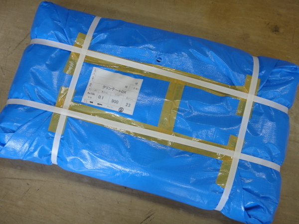 農業用 POフィルム 間口4間 x 奥行10間用 厚さ:0.1㎜ 巾:900㎝ 長さ:23m クリンテートDX サンテーラ 農PO ビニールハウス