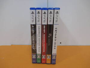 058)PS5ソフト 5本セット ペルソナ5/Black Myth: Wukong/CoD:MW/モンハンワイルズ/GRANBLUE FANTASY: Relink リリンク