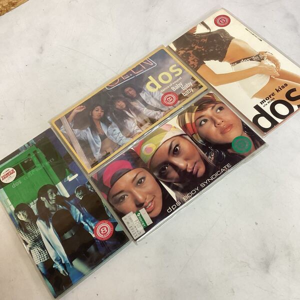 dos Baby Baby Baby 4枚組 CD MORE Kiss(な40)