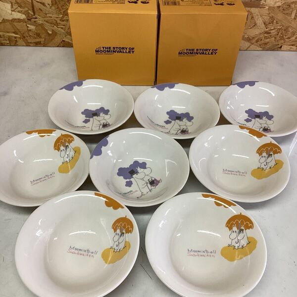ムーミン サラダボウル フルーツボウル 8個セット オシャレ 可愛い(I 59)