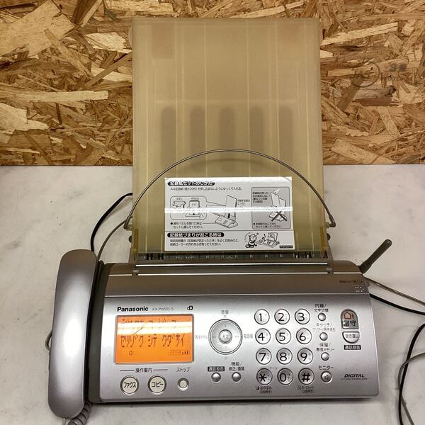 Panasonic 電話機 パーソナルファックス コピー KX-PW505DL(I 61)