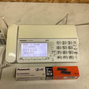 Panasonic KX-PD600W 電話機 コピー ファクス 子機付き (I 75)