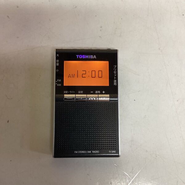 TY-SPR5 AM/FM 東芝 TOSHIBA AM FM ラジオ (ぬ68)