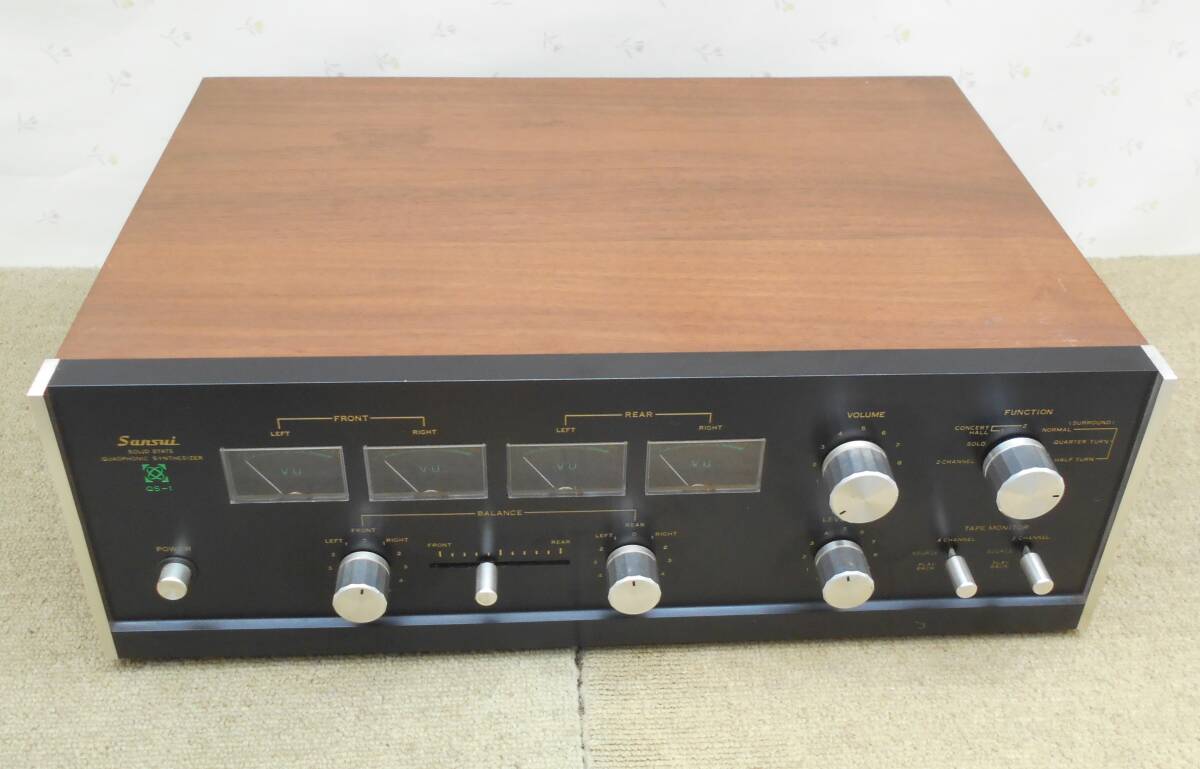 sansui qs-1 希少 最終値下げ Sansui qs-1 : r/vintageaudio