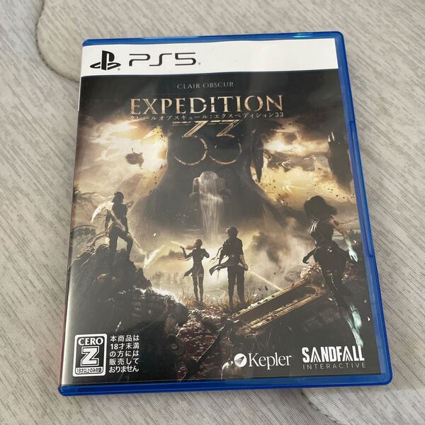 エクスペディション33 PS5ソフト