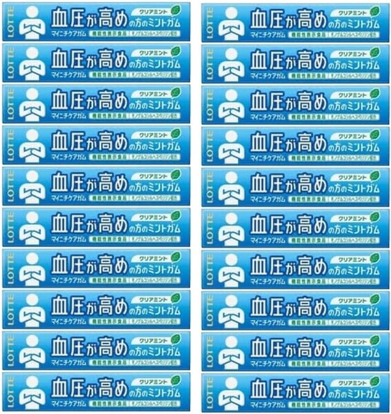 40個 ロッテ マイニチケアガム 血圧が高めの方のミントガム 14粒入り合計40個 賞味期限 2026年4月