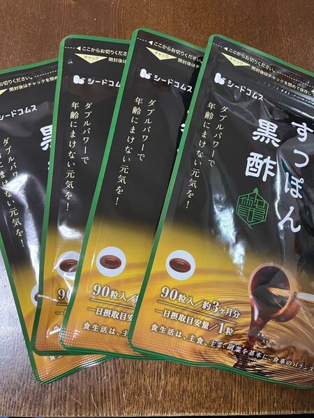 新品☆シードコムス すっぽん黒酢 サプリメント 12ヶ月分