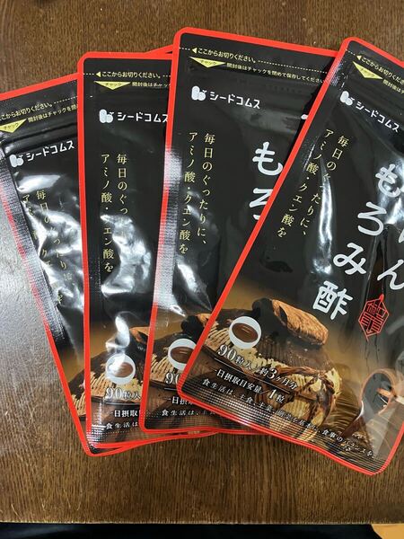 新品☆シードコムス すっぽんもろみ酢 サプリメント 12ヶ月分
